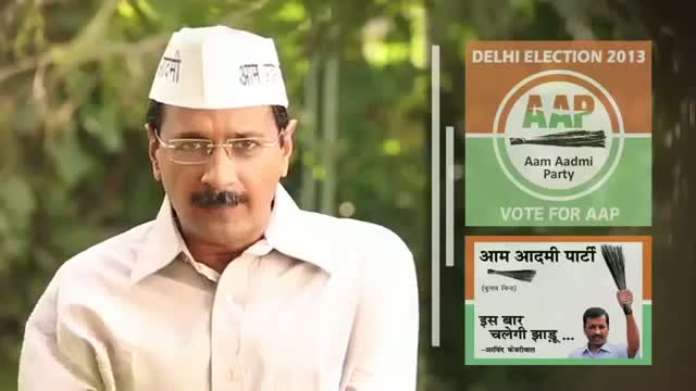 Aam Aadmi Party will only field clean candidates - Arvind kejriwal