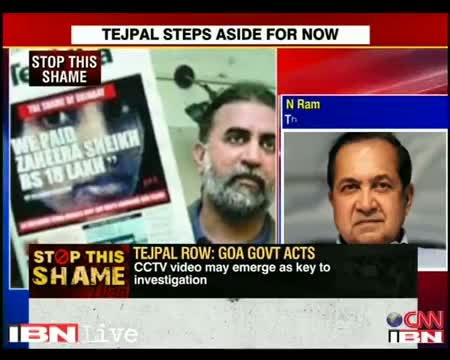 Tehelka $ex scandal: Goa Police to probe charges against Tarun Tejpal