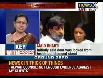 Aarushi Talwar murder case: Are her parents guilty?