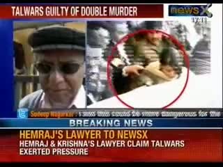 Aarushi Talwar murder case: If Talwars are guilty, they should be punished, say neighbours