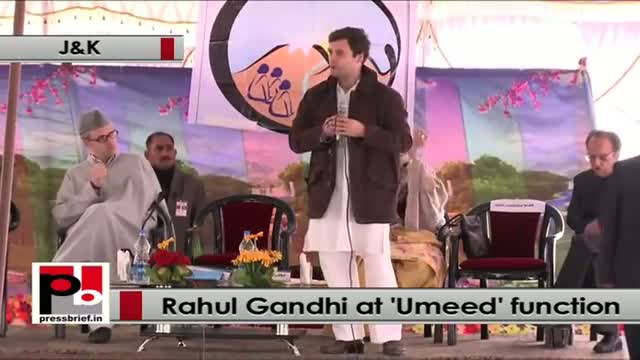 Rahul Gandhi in J&K: SHG beneficial to increase self confidence in women