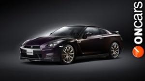 2014 Nissan GT-R 'Midnight Opal' Special Edition announced