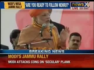 Narendra Modi calls for debate on Article 370 at Jammu Rally