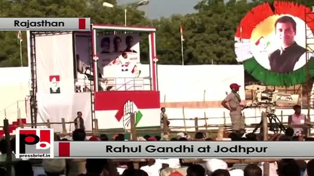 Rahul Gandhi: BJP is pro-rich
