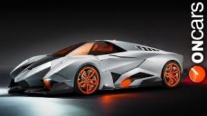 Lamborghini's Egoista supercar concept unveiled in Italy