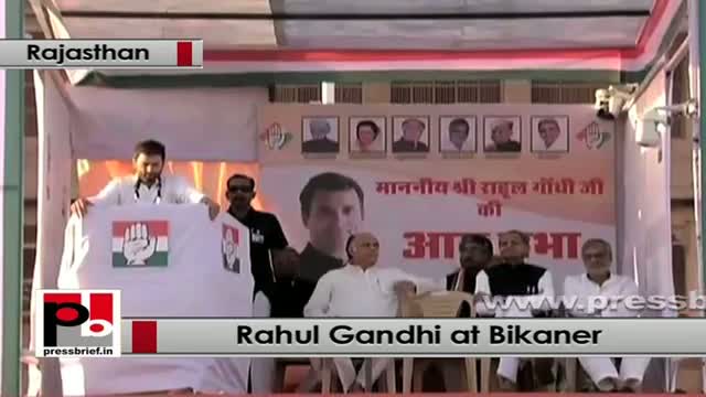 Rahul Gandhi: Rajasthan develops when everyone comes forward