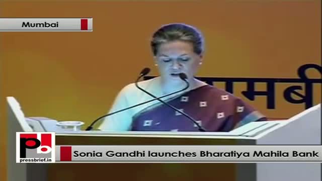 Sonia Gandhi: I urge the staff of the bank, try to reach in remote areas too