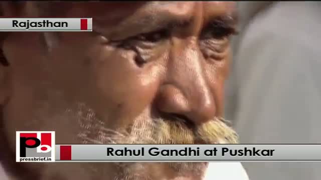 Rahul Gandhi: Congress has given guarantee of 100 days of employment