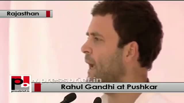Rahul Gandhi: We try to overcome poverty through our schemes