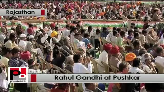 Rahul Gandhi: BJP wants marketing and labeling, we want to empower the poor