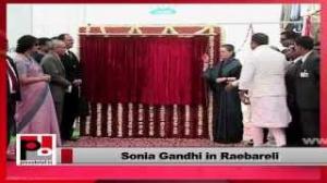 Sonia Gandhi: Always ahead to work towards development