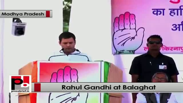 Rahul Gandhi: There are charges of corruption against many BJP ministers in MP