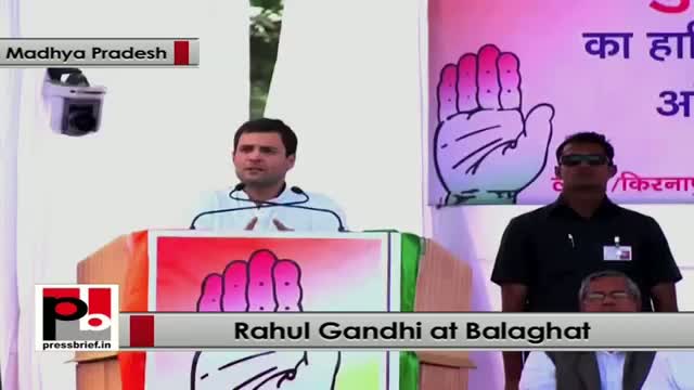 Rahul Gandhi: BJP didn't take any action against its corrupt leaders