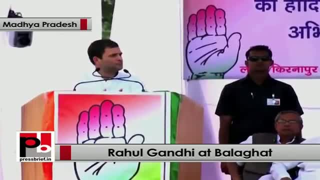 Rahul Gandhi in MP : Congress will fulfill what it has promised
