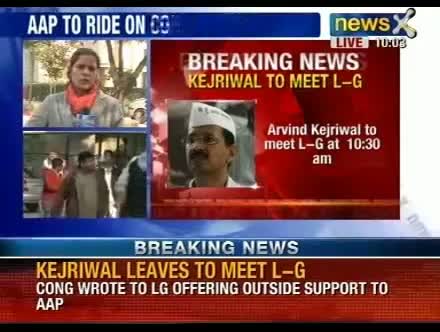 Arvind Kejriwal to meet Lt Governor Najeeb Jung to discuss government formation