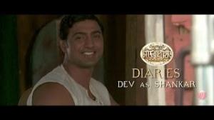 Chander Pahar Diaries - Episode 13 - Dev as Shankar - Behind The Scenes ft. Dev, Kamaleswar Mukherjee - Bangla Show