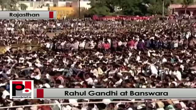 Rahul Gandhi: BJP is master in corruption