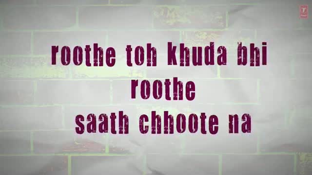 "Allah Waariyan" Full Song with Lyrics - Yaariyan - Himansh Kohli & Rakul Preet Singh