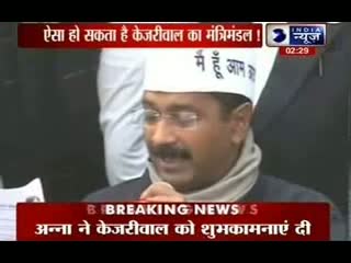 Arvind Kejriwal to be Delhi CM, but confusion prevails over ministers