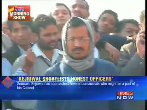 Arvind Kejriwal shortlists honest officers