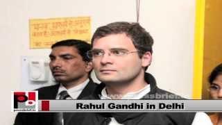 Rahul Gandhi: Youth can transform the India