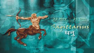 Annual forecast for Zodiac sign Sagittarius for 2014 by Acharya Anuj Jain Astrologer.