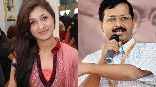 Alka Lamba quits Congress, to join AAP