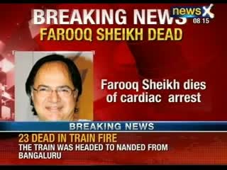 Bollywood actor Farooq Sheikh dies of cardiac arrest - NewsX