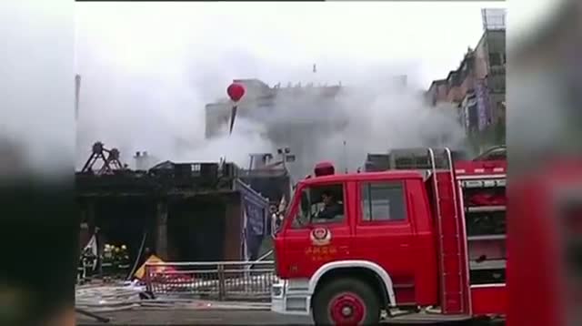 Search and Rescue After China Mall Blast