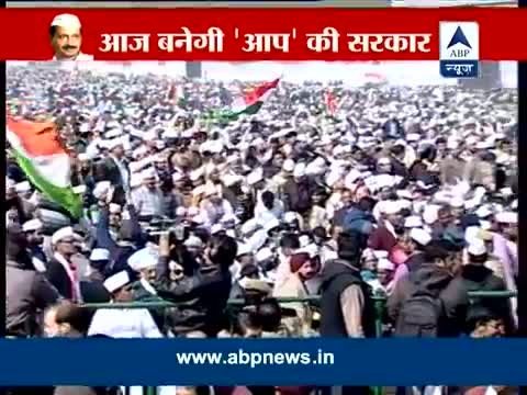 Thousands of AAP caps were seen to witness swearing-in at Ramlila Maidan