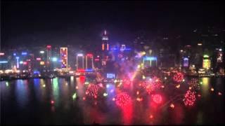 Hong Kong Rings in New Year