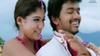 Vaada Maappilley - Villu (Tamil Song)