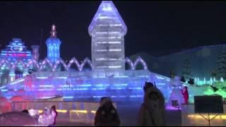 Ice Festival Dazzles in Light