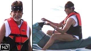Amitabh Bachchan's Vacation Pictures - Leaked