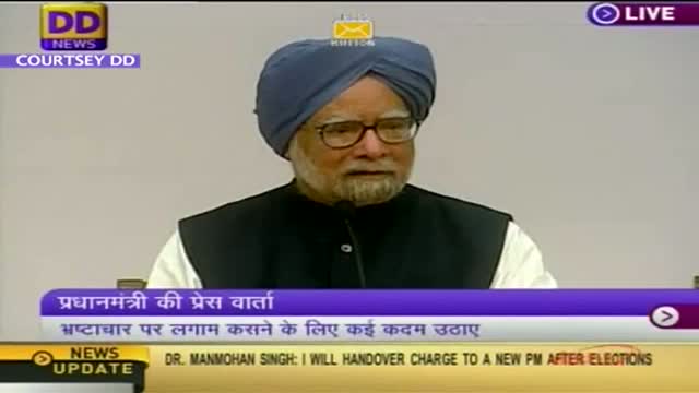 PM responds to the Press: defeat in assembly elections because of price rise?