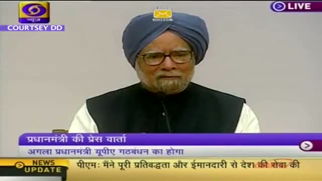 PM responds to the Press: Rahul Gandhi, own performance?