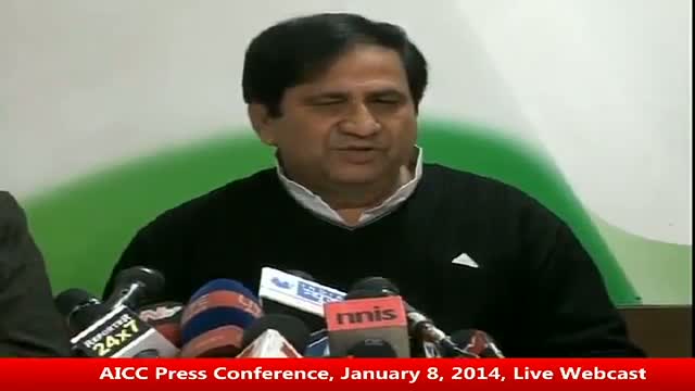 AICC Press Conference on January 8, 2014