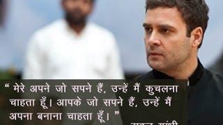 Rahul Gandhi: Voice of a Billion Indians Will Shape Country's Destiny