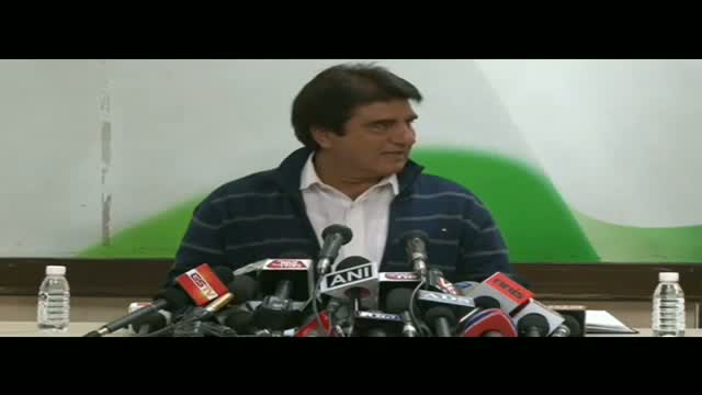 AICC Press Conference on January 13, 2014