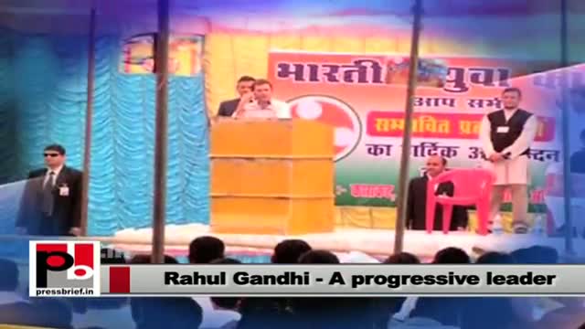 Rahul Gandhi: "I want upliftment of weaker section of the society"