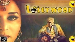 DON'T AVOID DEDH ISHQIYA! - BOLLYWOOD 'LOL' LYWOOD - Bollywood Movie Review