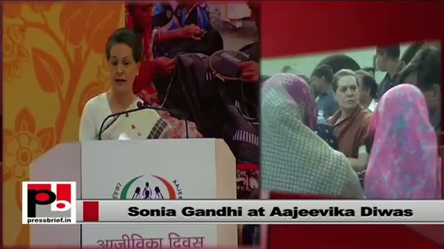 Sonia Gandhi : A leader for the masses and by the masses