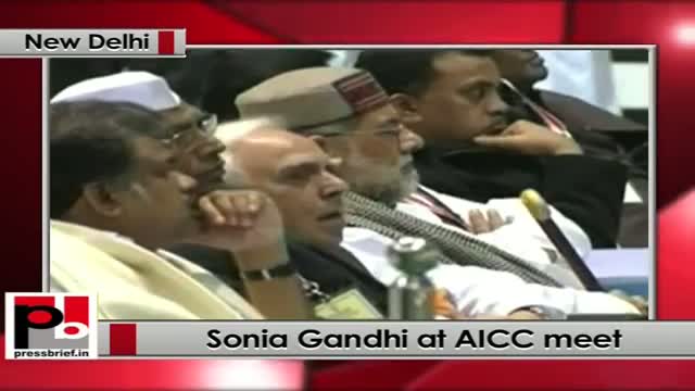 Sonia Gandhi at AICC meet
