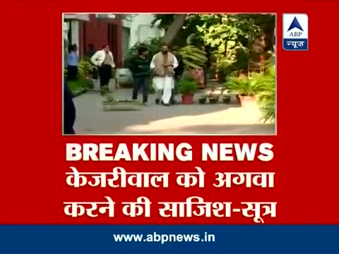 Breaking News: Terrorists plan to kidnap Arvind Kejriwal for release of Yasin Bhatkal - In
