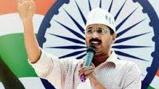 Arvind Kejriwal and his MLAs to flout Section 144 for sit-in