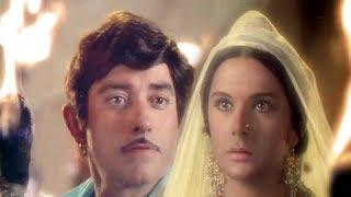 Jo Moti Teri Nani Hai - Fun Classic Hindi Song - Heer Raanjha (1970) - Raaj Kumar, Priya Rajvansh
