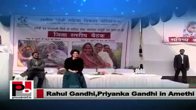 Rahul Gandhi, Priyanka Gandhi Vadra : "We need to empower women"