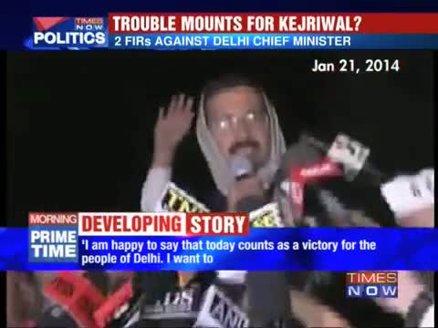 Supreme Court hear PILs against Arvind Kejriwal