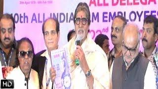 Amitabh Bachchan Felicitates Film Employees Video