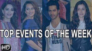 Best Events Of The Week: GiMA Awards Red Carpet Video